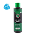incognito Hair & Body Wash 200ml